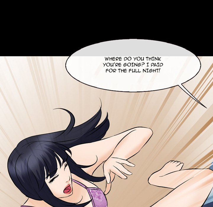 Silhouette Chapter 77