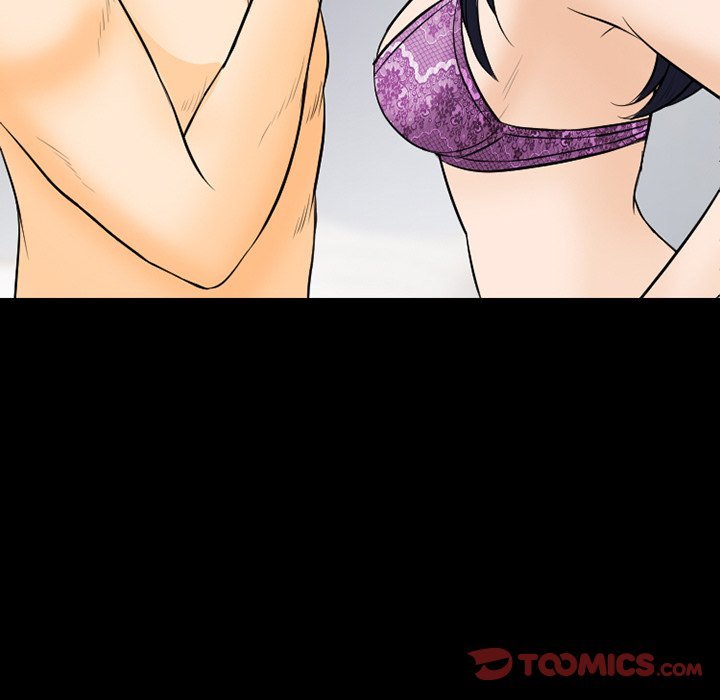 Silhouette Chapter 77