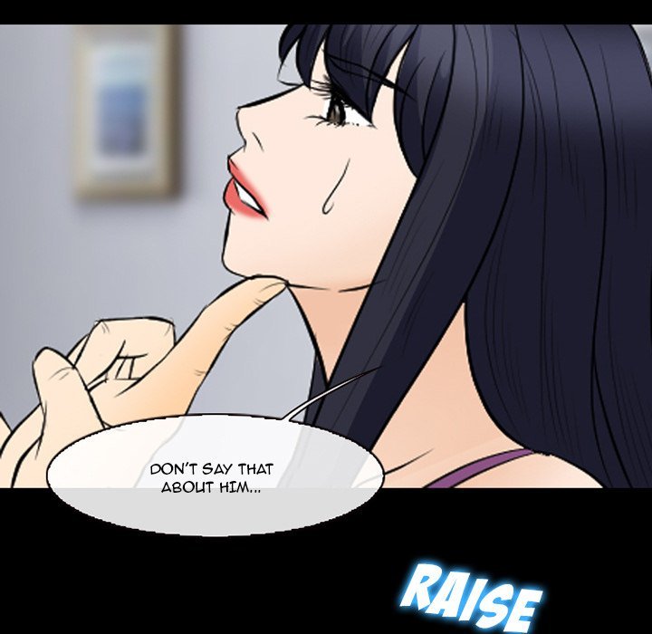 Silhouette Chapter 77