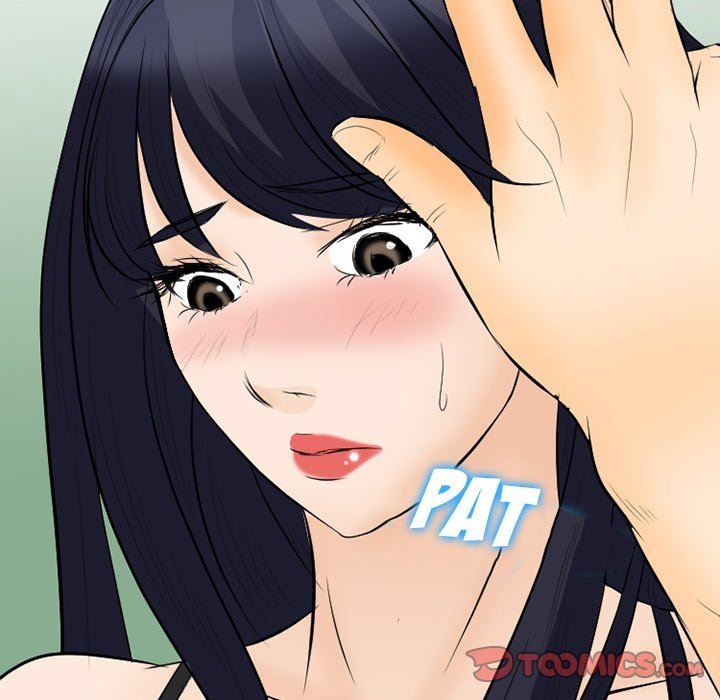 Silhouette Chapter 77