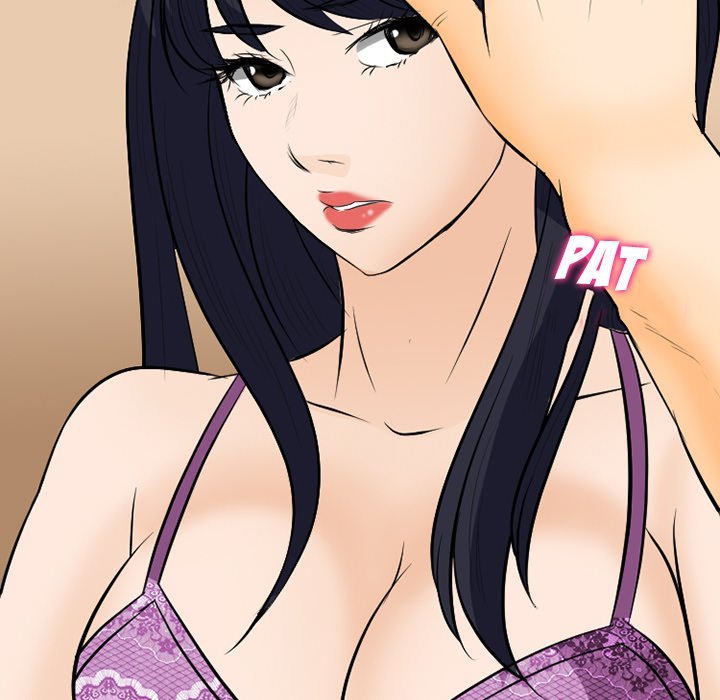 Silhouette Chapter 77