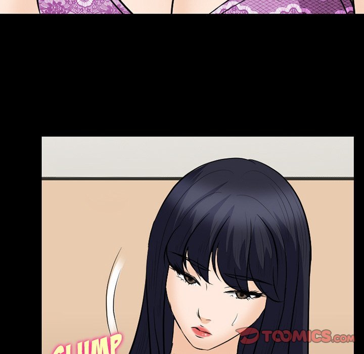 Silhouette Chapter 77