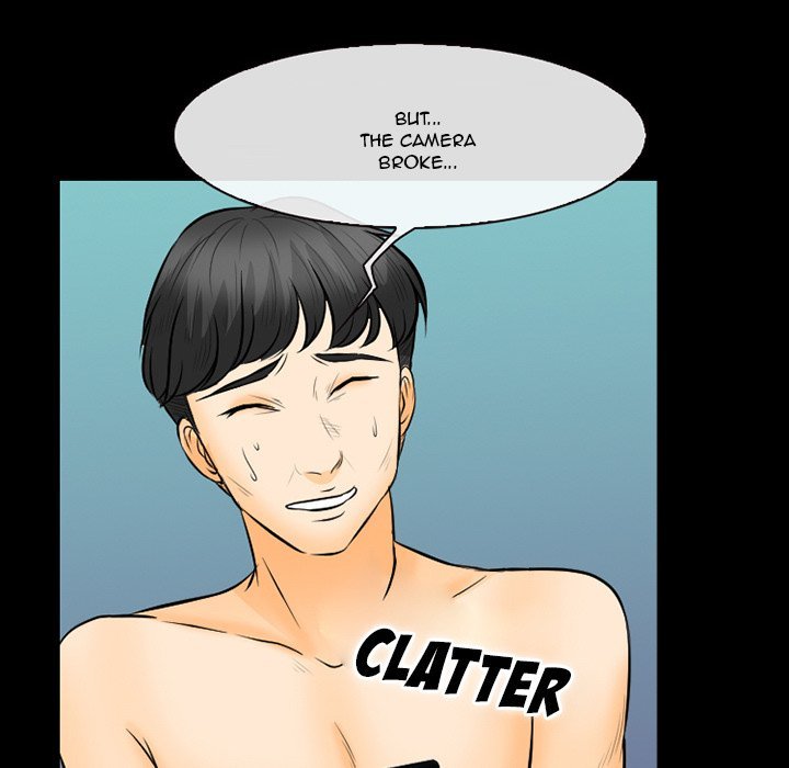 Silhouette Chapter 77