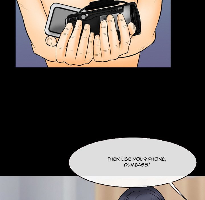 Silhouette Chapter 77
