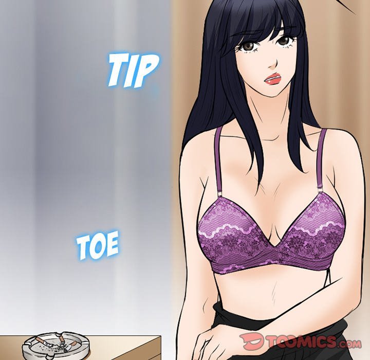 Silhouette Chapter 77