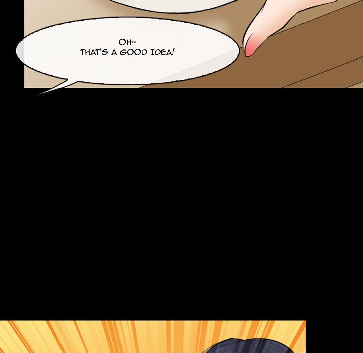 Silhouette Chapter 77