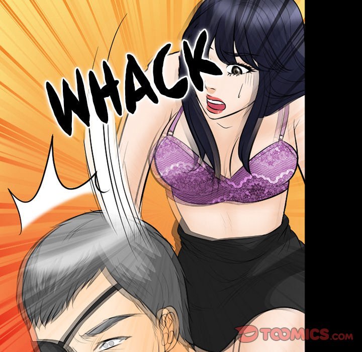 Silhouette Chapter 77