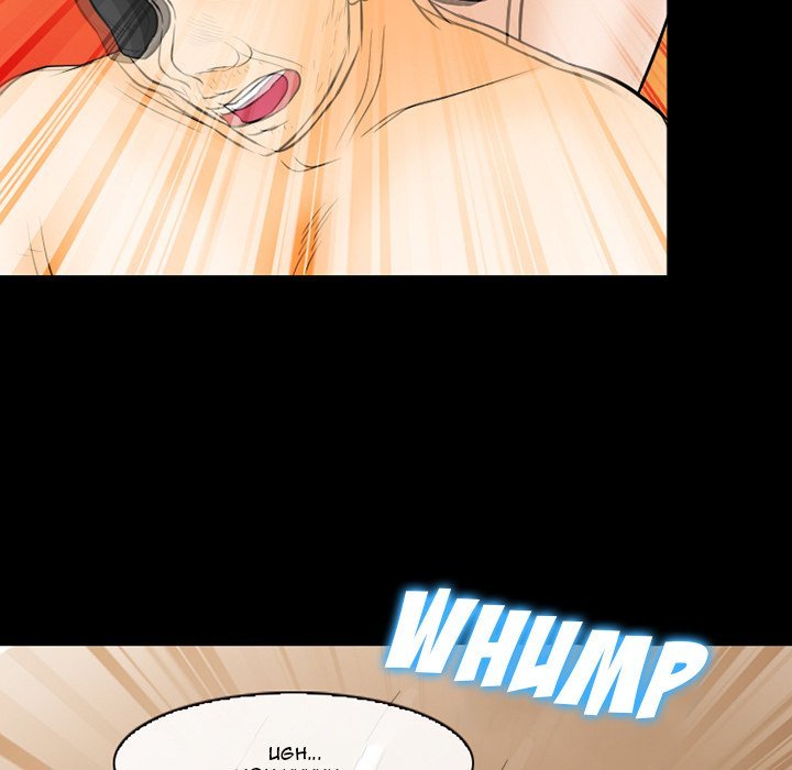 Silhouette Chapter 77