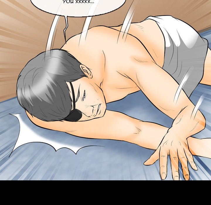 Silhouette Chapter 77