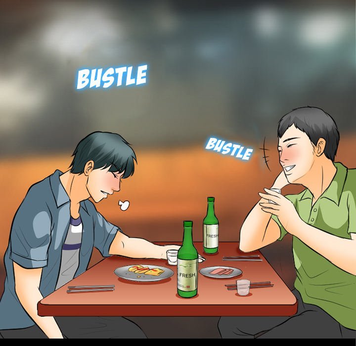 Silhouette Chapter 77
