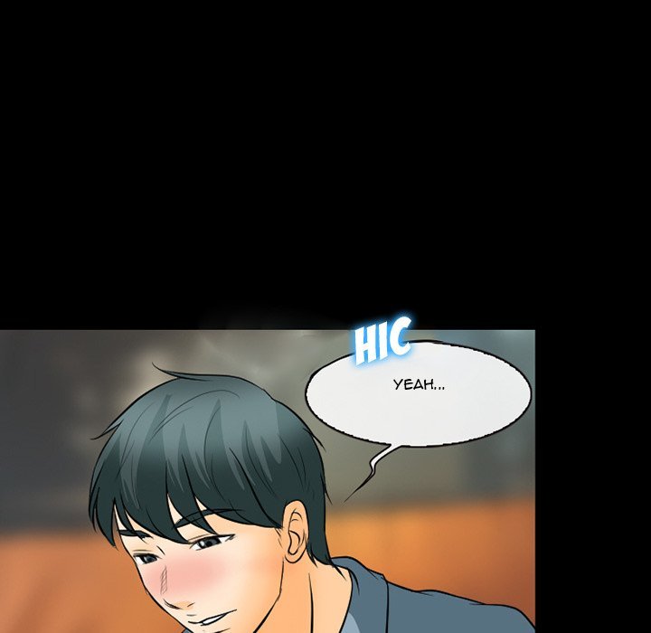 Silhouette Chapter 77