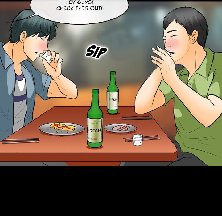 Silhouette Chapter 77