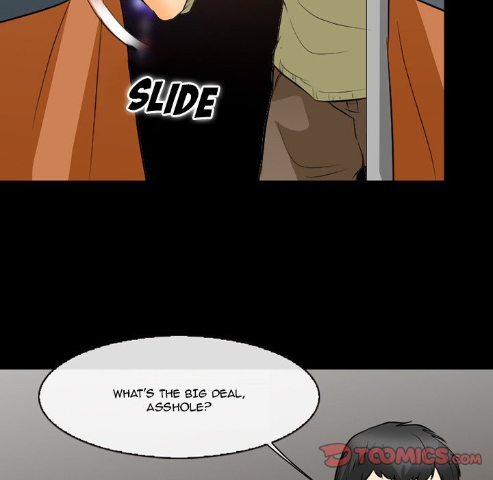 Silhouette Chapter 77