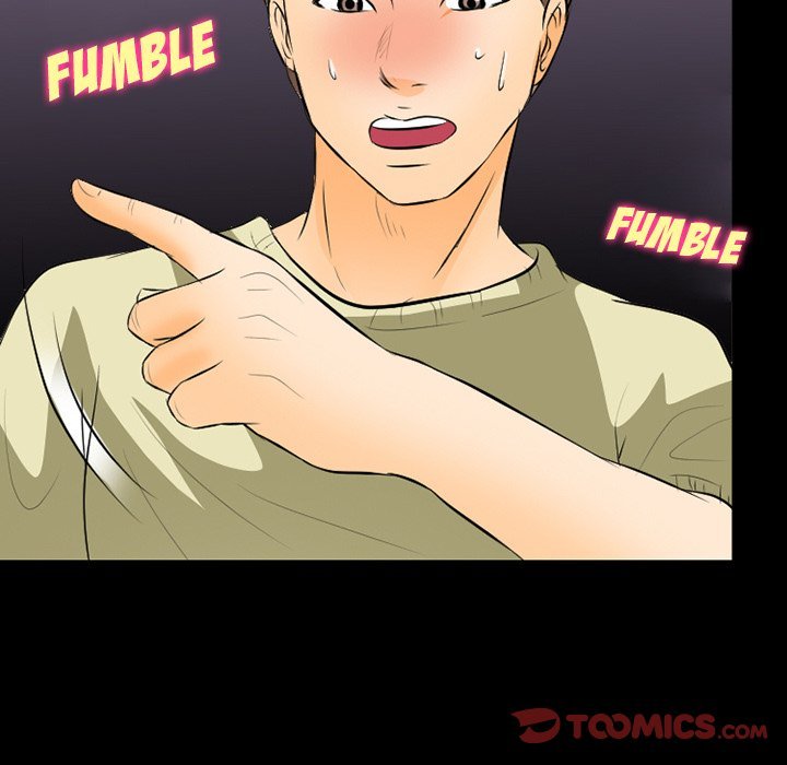 Silhouette Chapter 77
