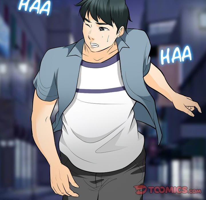 Silhouette Chapter 77
