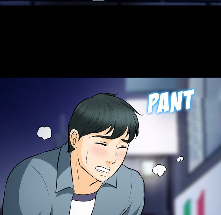 Silhouette Chapter 77
