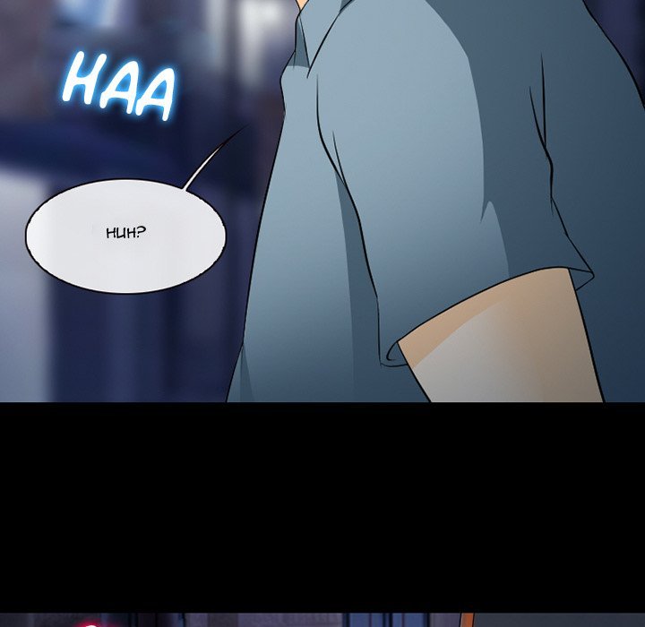 Silhouette Chapter 77