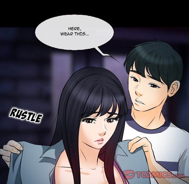 Silhouette Chapter 77