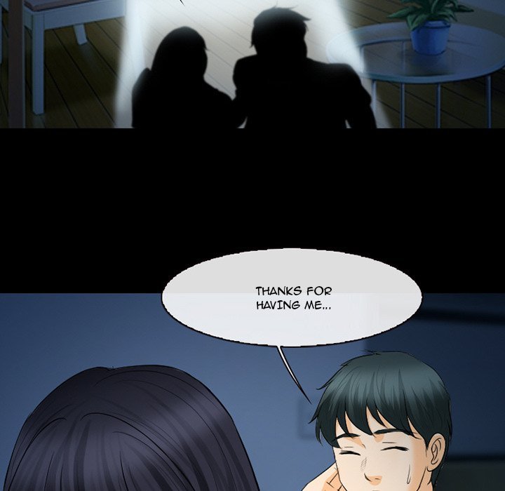 Silhouette Chapter 77