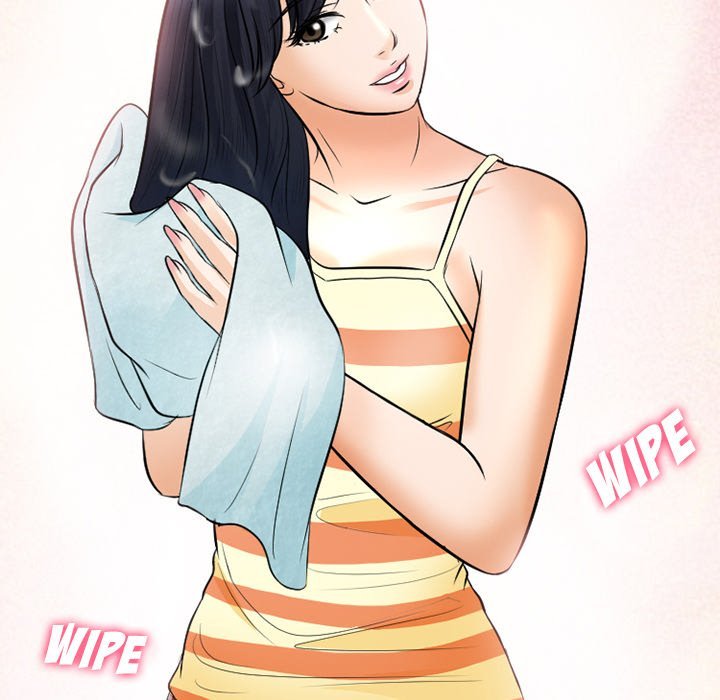 Silhouette Chapter 77