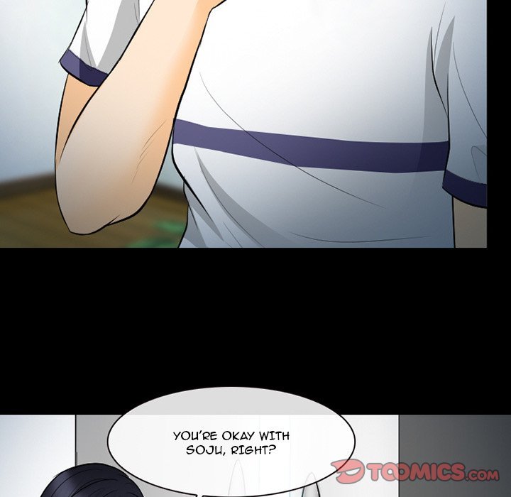 Silhouette Chapter 77