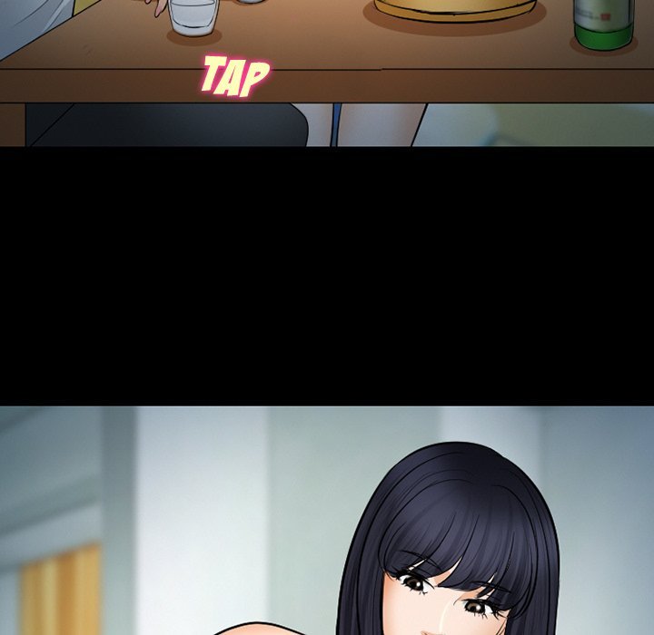 Silhouette Chapter 77