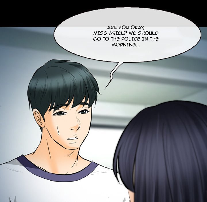 Silhouette Chapter 77