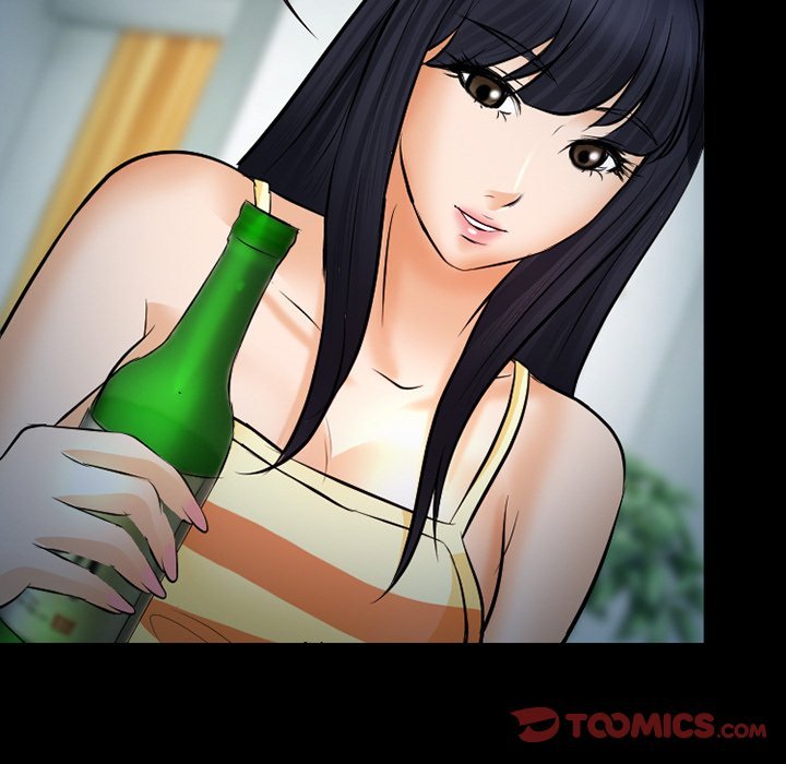 Silhouette Chapter 77