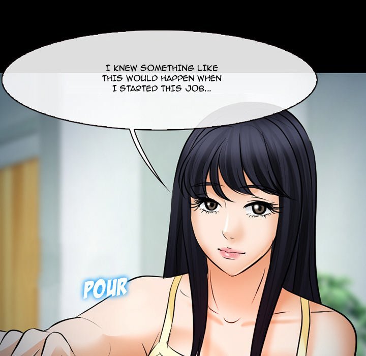 Silhouette Chapter 77