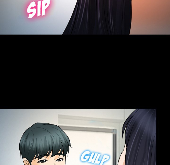 Silhouette Chapter 77