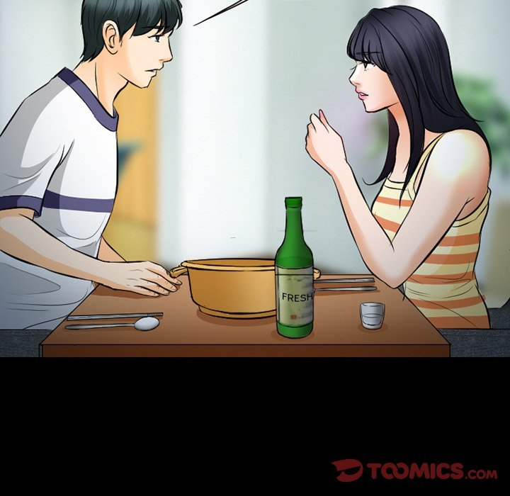 Silhouette Chapter 77