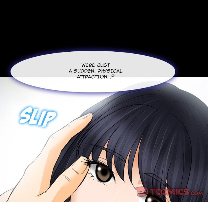 Silhouette Chapter 78