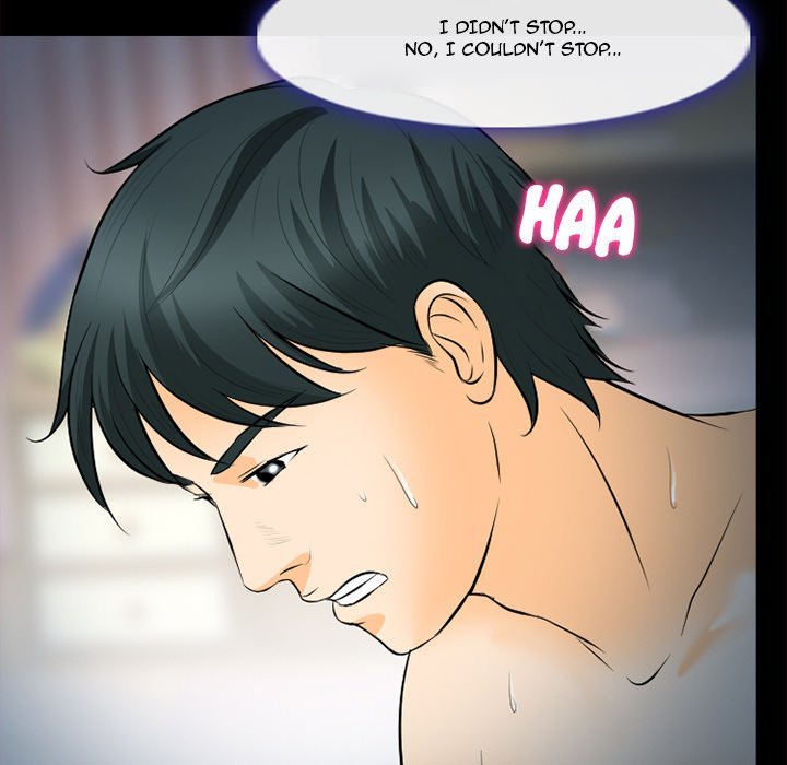 Silhouette Chapter 78