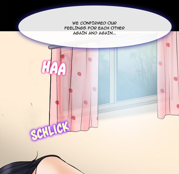 Silhouette Chapter 78