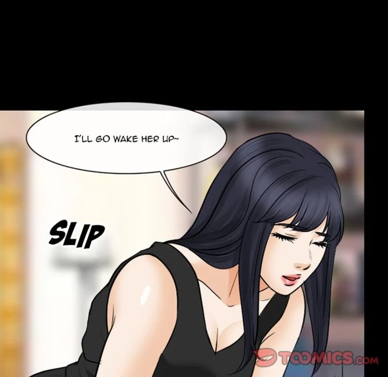 Silhouette Chapter 80