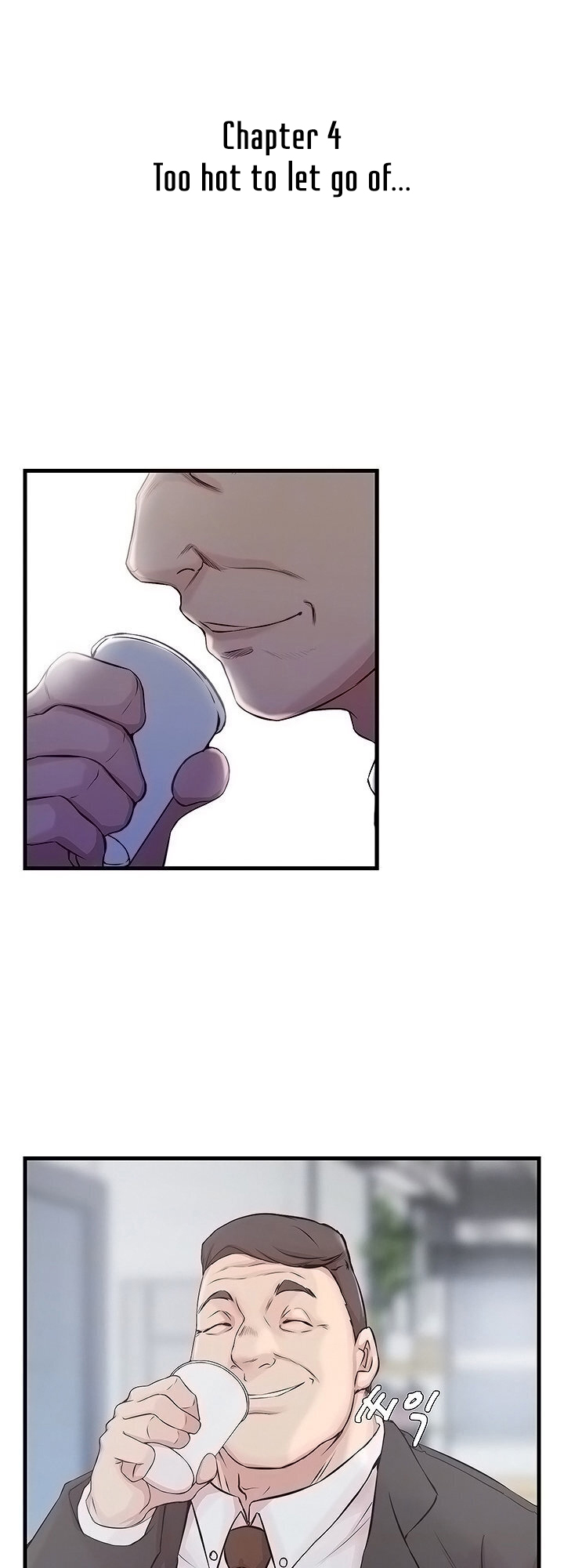 Sister In Law Engsub Chapter 04