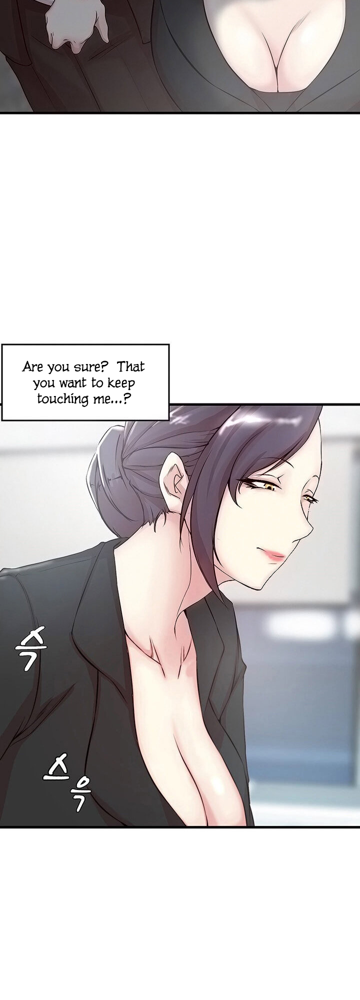 Sister In Law Engsub Chapter 04