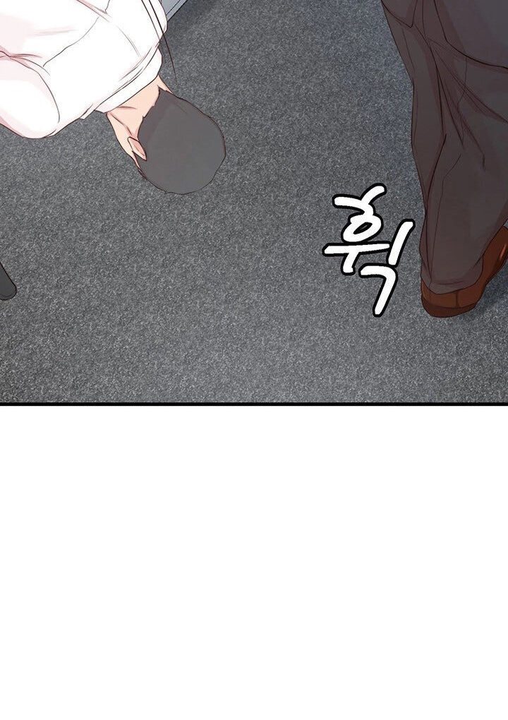 Sister In Law Engsub Chapter 04