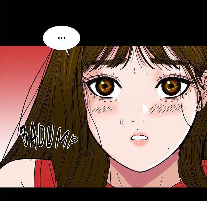 Sister's Man Chapter 21
