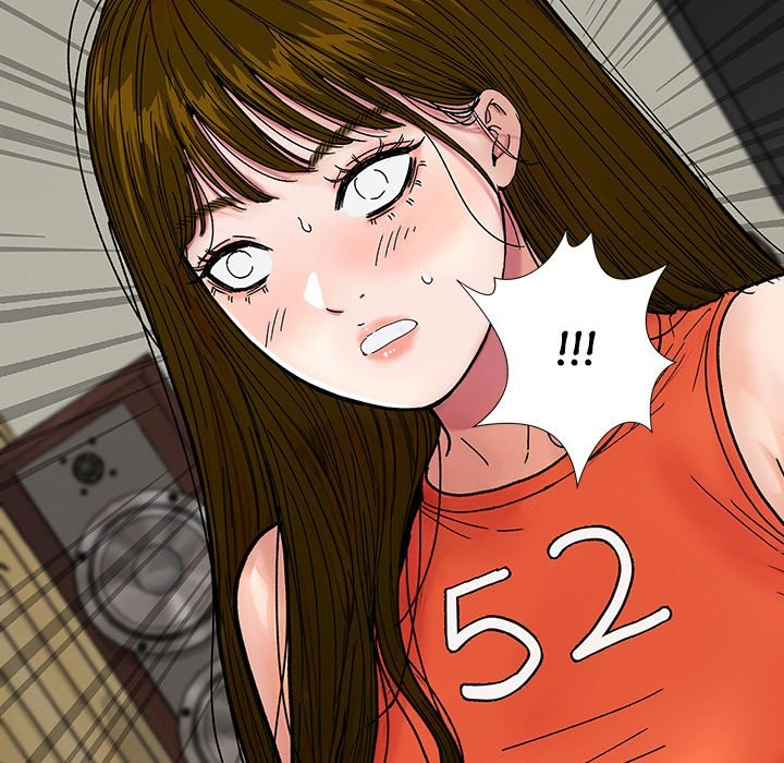 Sister's Man Chapter 21