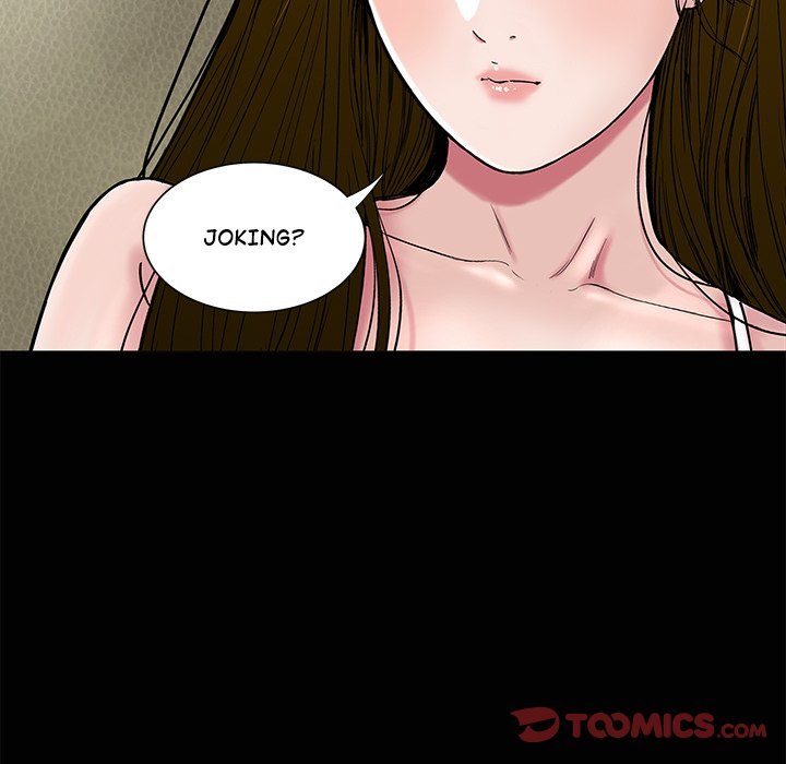 Sister's Man Chapter 21