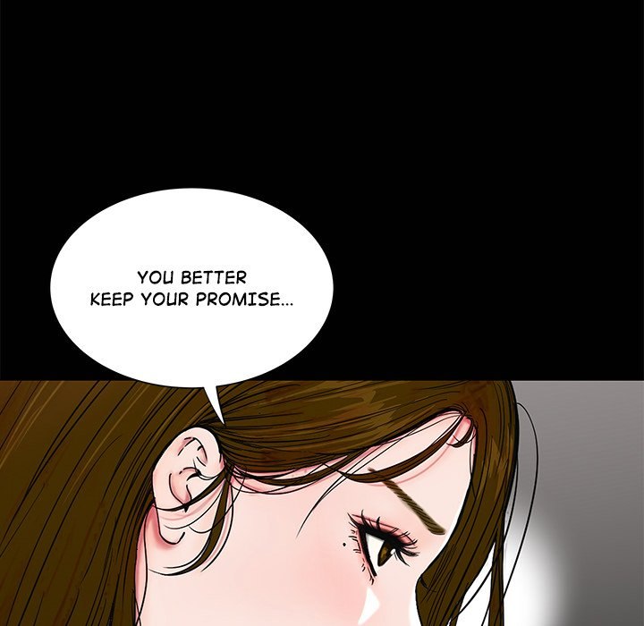 Sister's Man Chapter 21