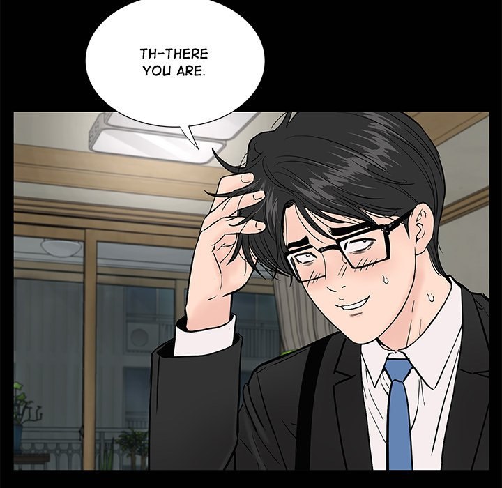 Sister's Man Chapter 21