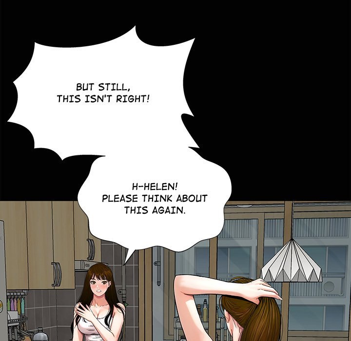 Sister's Man Chapter 21