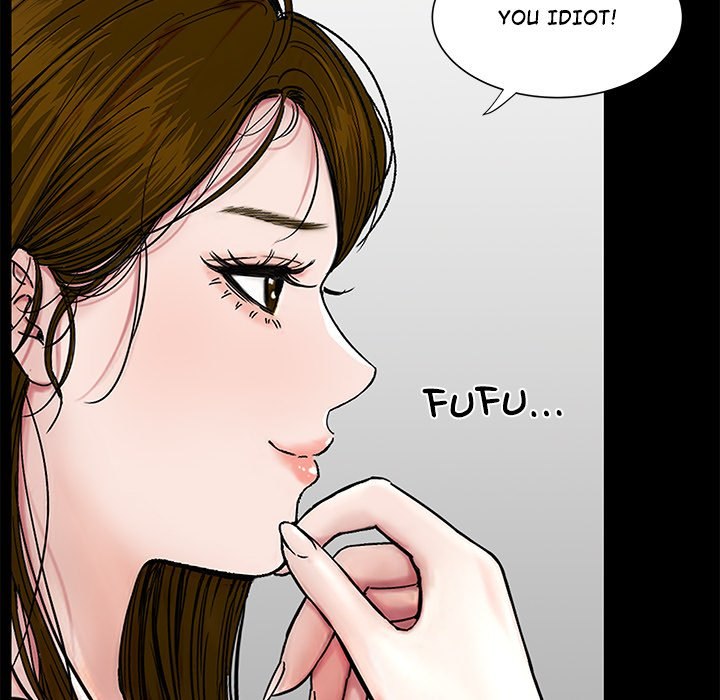 Sister's Man Chapter 21