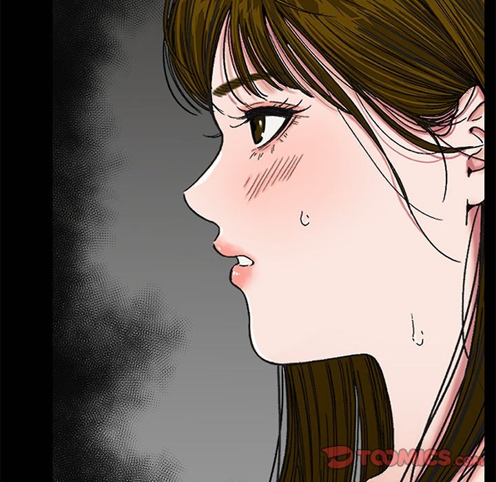 Sister's Man Chapter 21