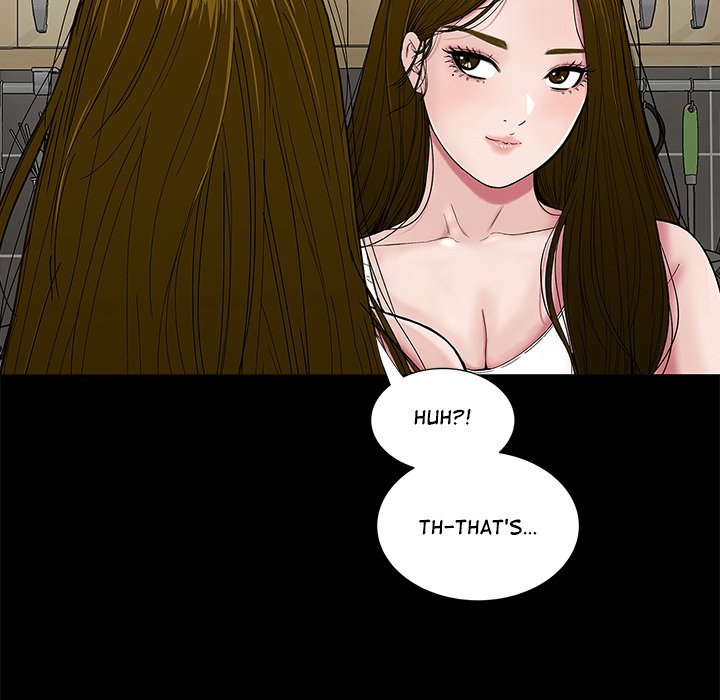 Sister's Man Chapter 21