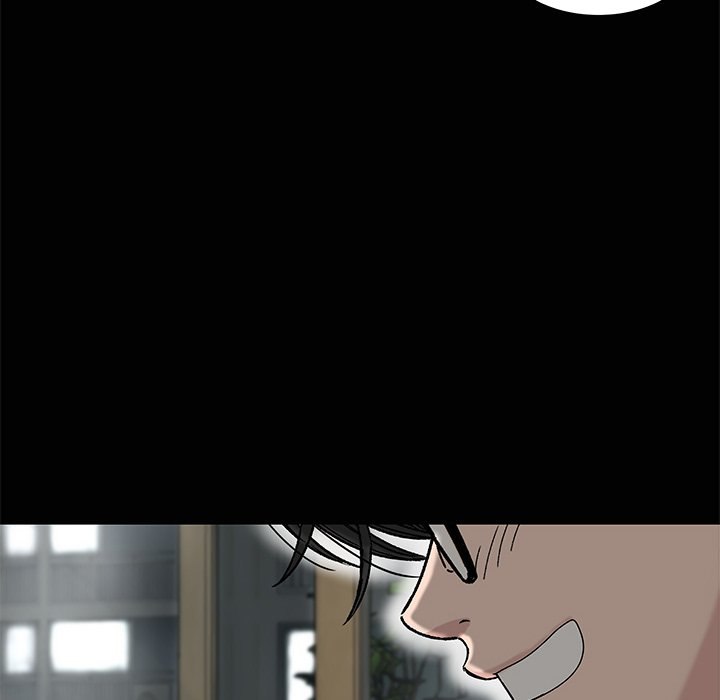 Sister's Man Chapter 21