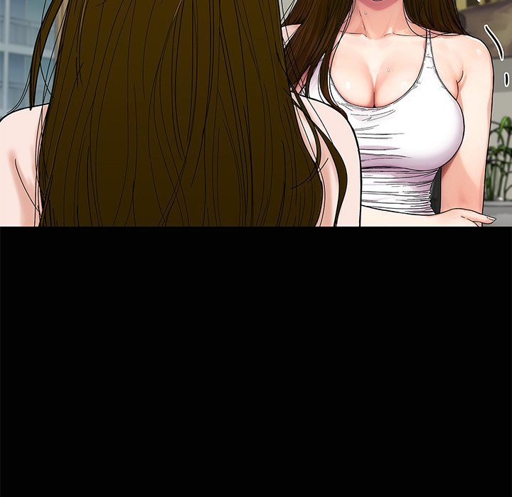 Sister's Man Chapter 21