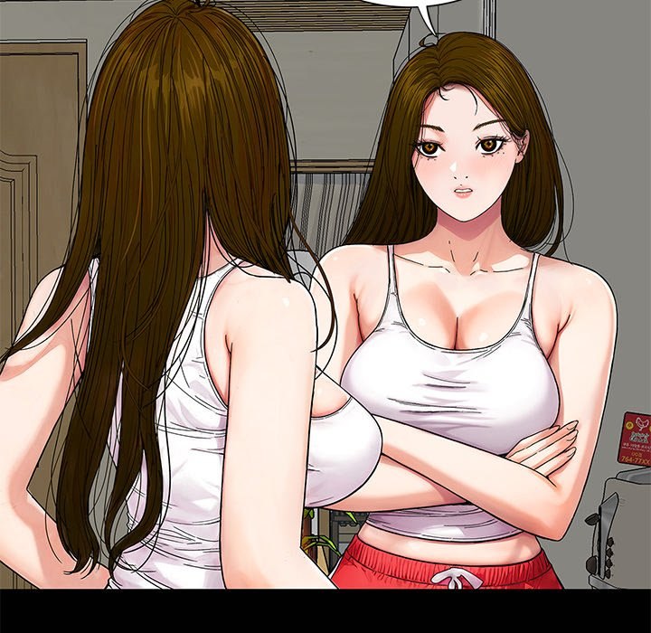Sister's Man Chapter 21